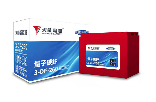 必发888新能源锐途系列