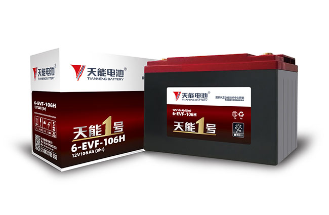 必发8881号新能源
