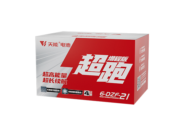 必发888超跑“增程版”