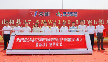 必发888股份新闻